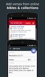Bible à mémoriser: Remember Me capture d'écran apk 3