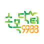 손목닥터9988 아이콘