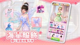 Tangkap skrin apk 餐廳營業中 - 美食合成 23