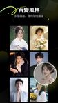 PicMe의 스크린샷 apk 9