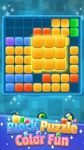 Gambar Block Puzzle - Color Fun 2