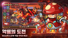 Скриншот 11 APK-версии 버섯커 키우기 - 3000뽑기 증정