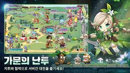 버섯커 키우기 - 3000뽑기 증정 στιγμιότυπο apk 13