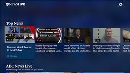 Скриншот 3 APK-версии ABC News - US & World News