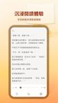 掌阅 iReader 图像 