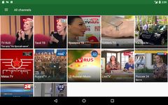 Bem TV Screenshot APK 5