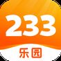 233乐园 APK