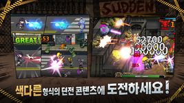 배트소녀 키우기 : 좀비러시 - 방치형 RPG의 스크린샷 apk 14