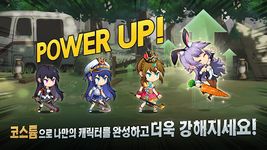 배트소녀 키우기 : 좀비러시 - 방치형 RPG의 스크린샷 apk 3