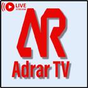 ikon apk Adrar TV
