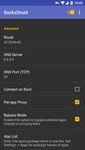 SocksDroid の画像2