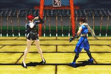 New Bloody Roar 2 Hint ảnh số 1