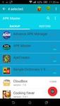 Imej APK Master | APK Backup 1