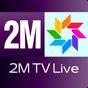 2M live , 2M en direct مباشر