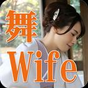 Tokyo Hot Wife　Vol.01 APK