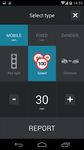 ภาพหน้าจอที่ 3 ของ CamSam - Speed Camera Alerts