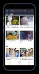 泥视频-海外华人在线流媒体平台 图像 3