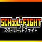 Biểu tượng apk School Dot Fight