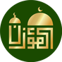Biểu tượng Al-Moazin Lite (Prayer Times)
