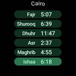Al-Moazin Lite (Prayer Times) στιγμιότυπο apk 1