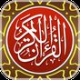 MyQuran Al Quran Indonesia