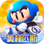 Biểu tượng apk KartRider: Crazy Racing