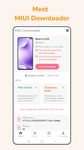 MIUI Downloader & HyperOS の画像