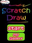 Scratch Draw Art Spiel Screenshot APK 1