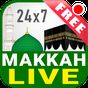 Watch Live Makkah 24 Hours HD apk icon