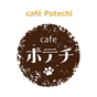 cafe Potechi オフィシャルアプリ アイコン