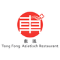 Tong Fong Soest APK