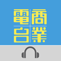 ikon Hong Kong Toolbar 