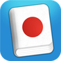 Learn Japanese Phrasebook icon