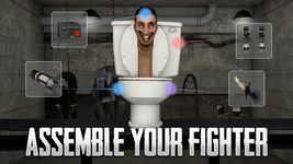 Toilet Laboratory afbeelding 