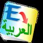 English Arabic Translator Free apk icon