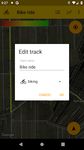 Open GPS Tracker の画像1