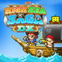 Ikon High Sea Saga DX