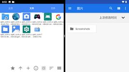 FV File Manager screenshot apk 12