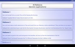 Tangkapan layar apk 40 Rabbanas (duaas Quran) 6