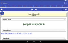 Tangkapan layar apk 40 Rabbanas (duaas Quran) 