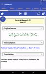 Tangkapan layar apk 40 Rabbanas (duaas Quran) 4