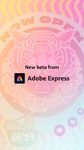 Картинка  Adobe Express