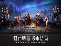 Tangkap skrin apk Pandora: Oracle of Destiny 9