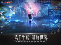 Pandora: Oracle of Destiny captura de pantalla apk 11