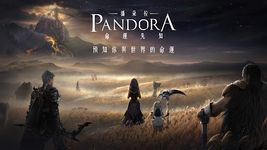 Pandora: Oracle of Destiny captura de pantalla apk 