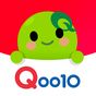 Ikon Qoo10 Singapore Shopping App