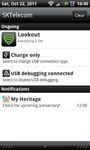 My Heritage captura de pantalla apk 