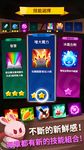 Screenshot 9 di Anipang Matchlike (Puzzle RPG) apk