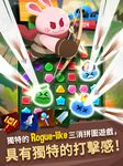 Anipang Matchlike (Puzzle RPG) captura de pantalla apk 13