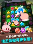 Anipang Matchlike (Puzzle RPG)의 스크린샷 apk 14